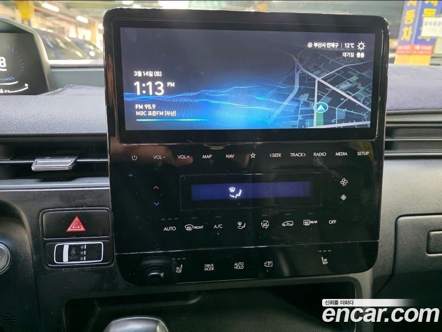 Hyundai Staria 2023