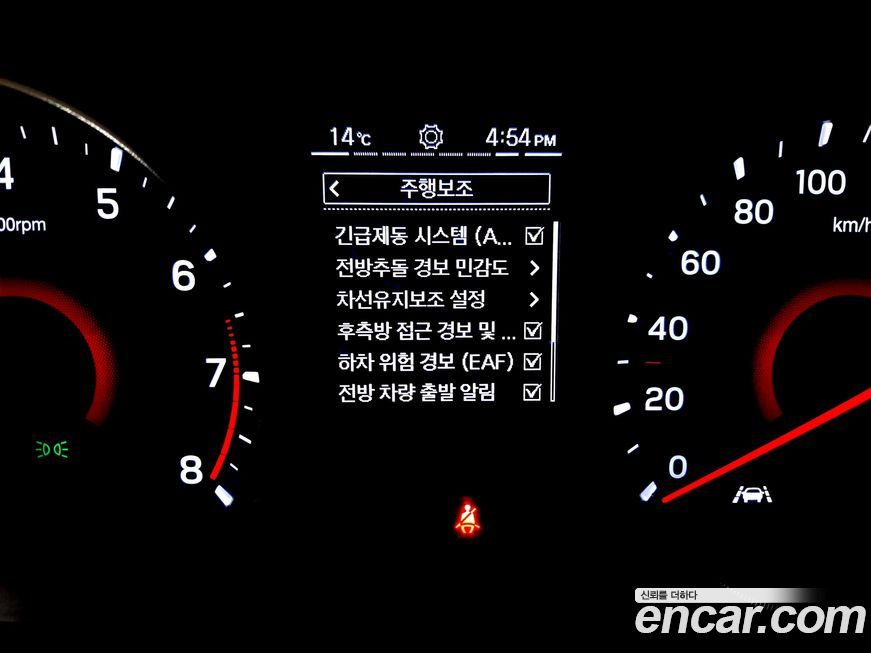 KG_Mobility_Ssangyong TIBOLI 2022