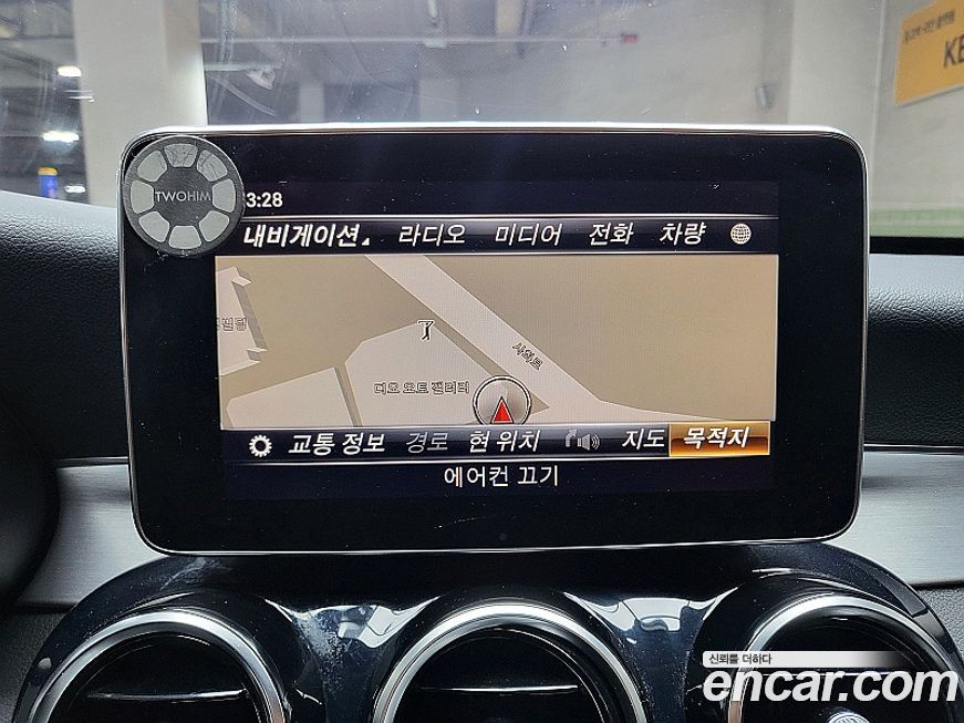 Mercedes-Benz C-Class 2018