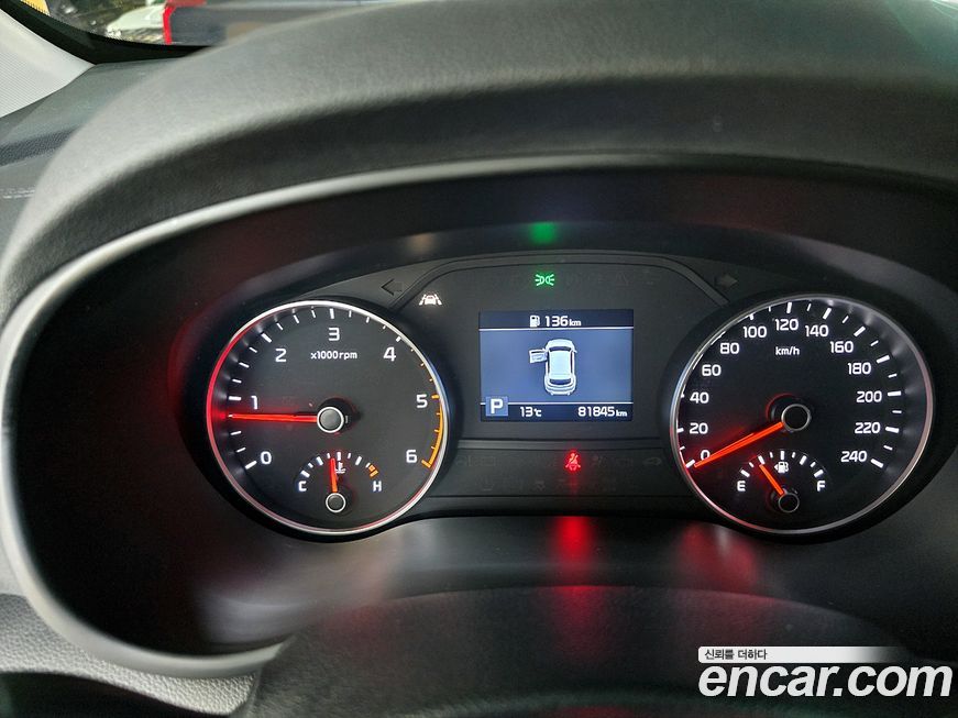 Kia Sportage 2020