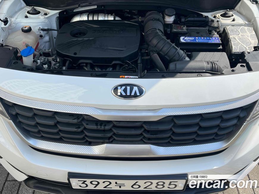 Kia Seltos 2022