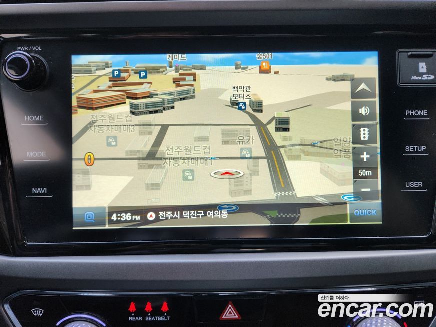 KG_Mobility_Ssangyong KORANDO 2022