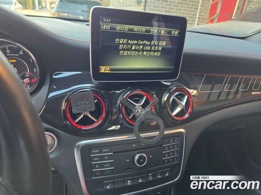 Mercedes-Benz CLA-Class 2016