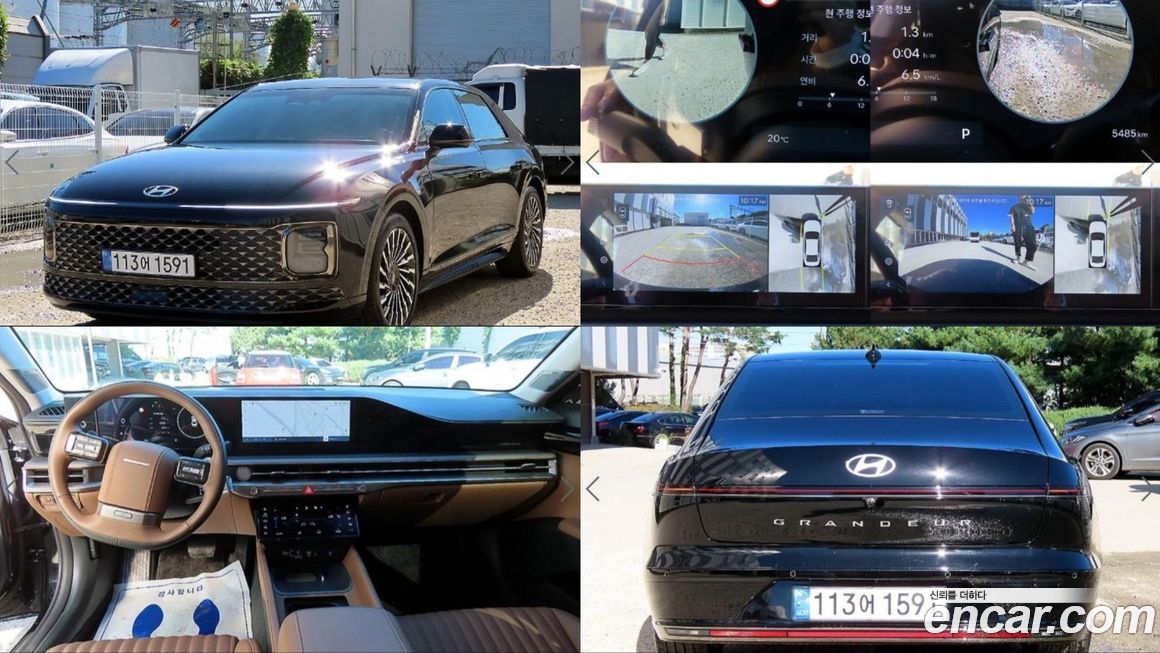 Hyundai Grandeur 2025