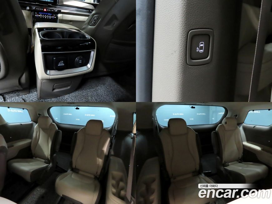 Kia Canival 2022