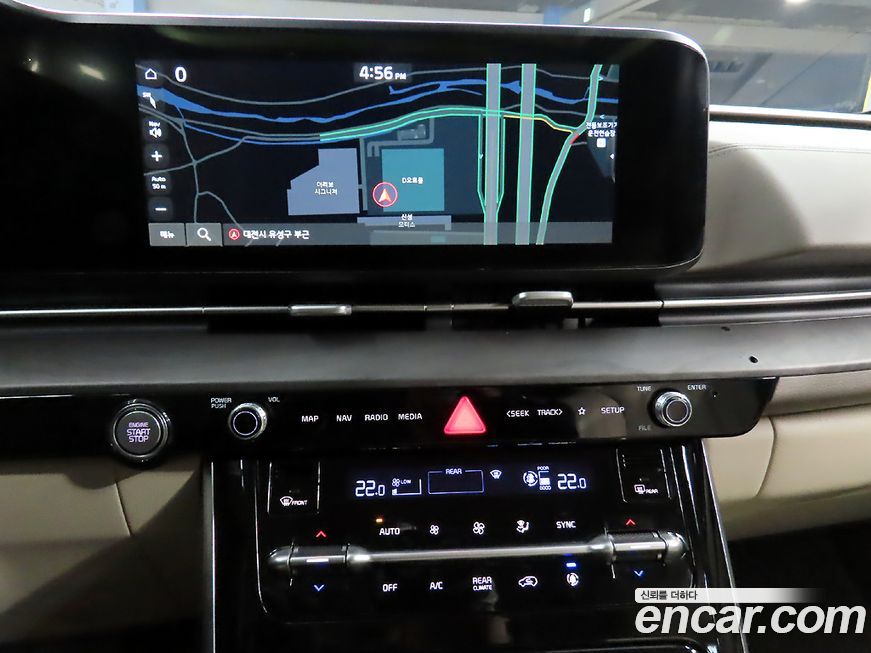 Kia Canival 2022
