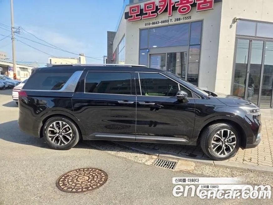 Kia Canival 2023