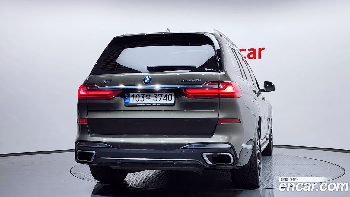 BMW X7 2022