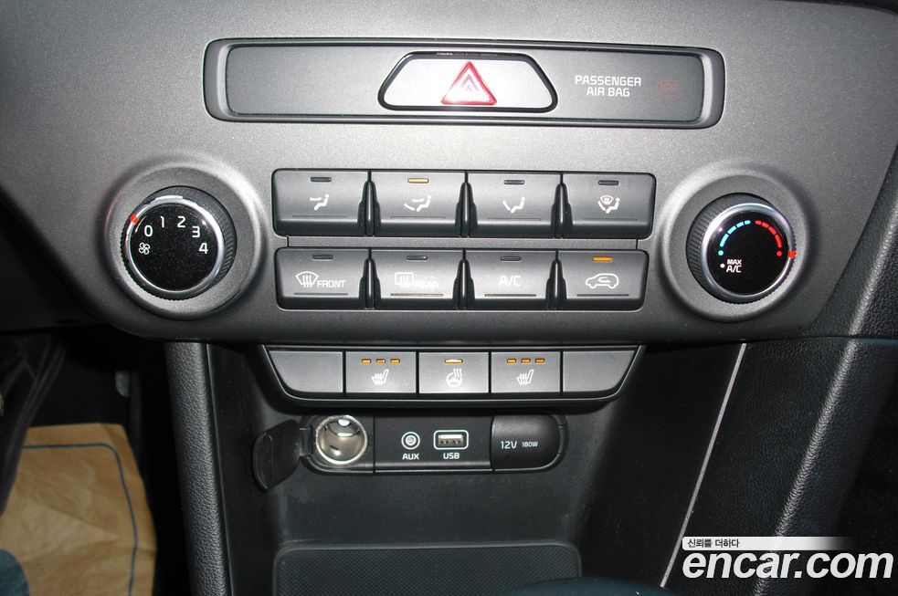 Kia Sportage 2016