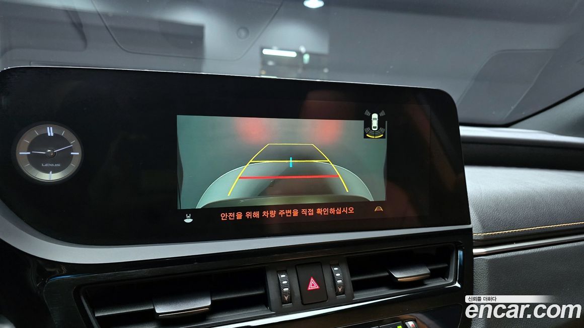 Lexus ES 2023