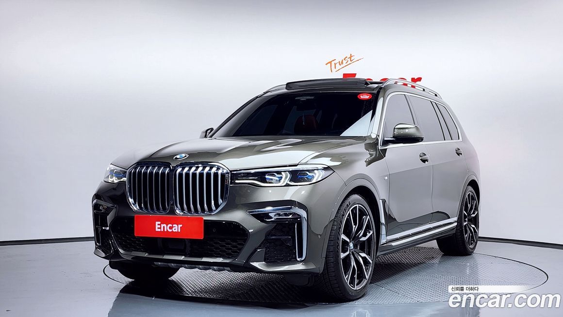 BMW X7 2022