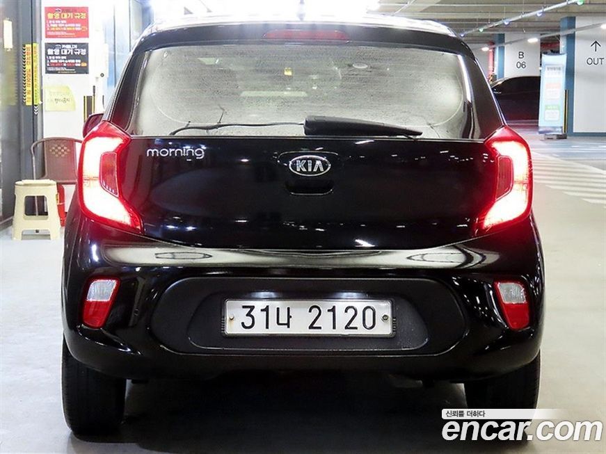 Kia morning 2017