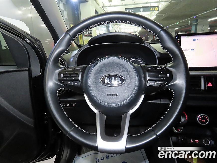 Kia morning 2017