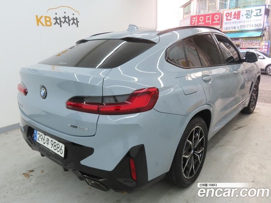 BMW X4 2022