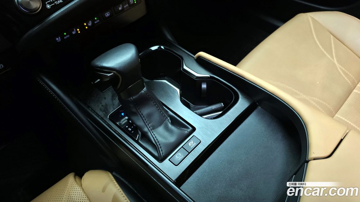 Lexus ES 2023