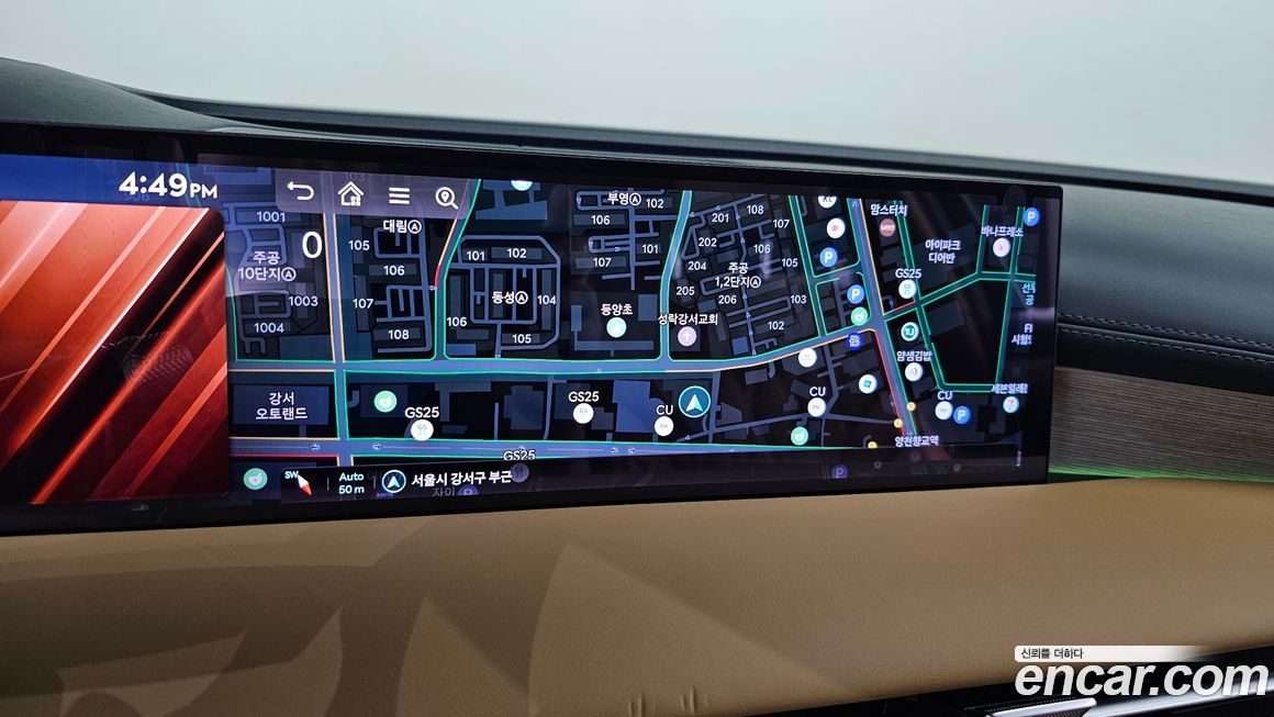 Genesis G80 2026