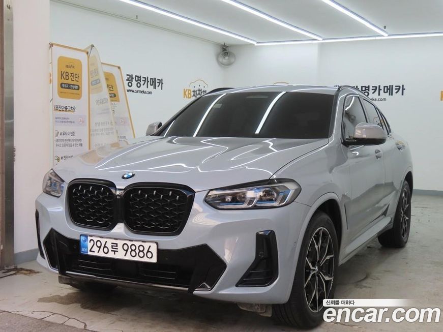 BMW X4 2022