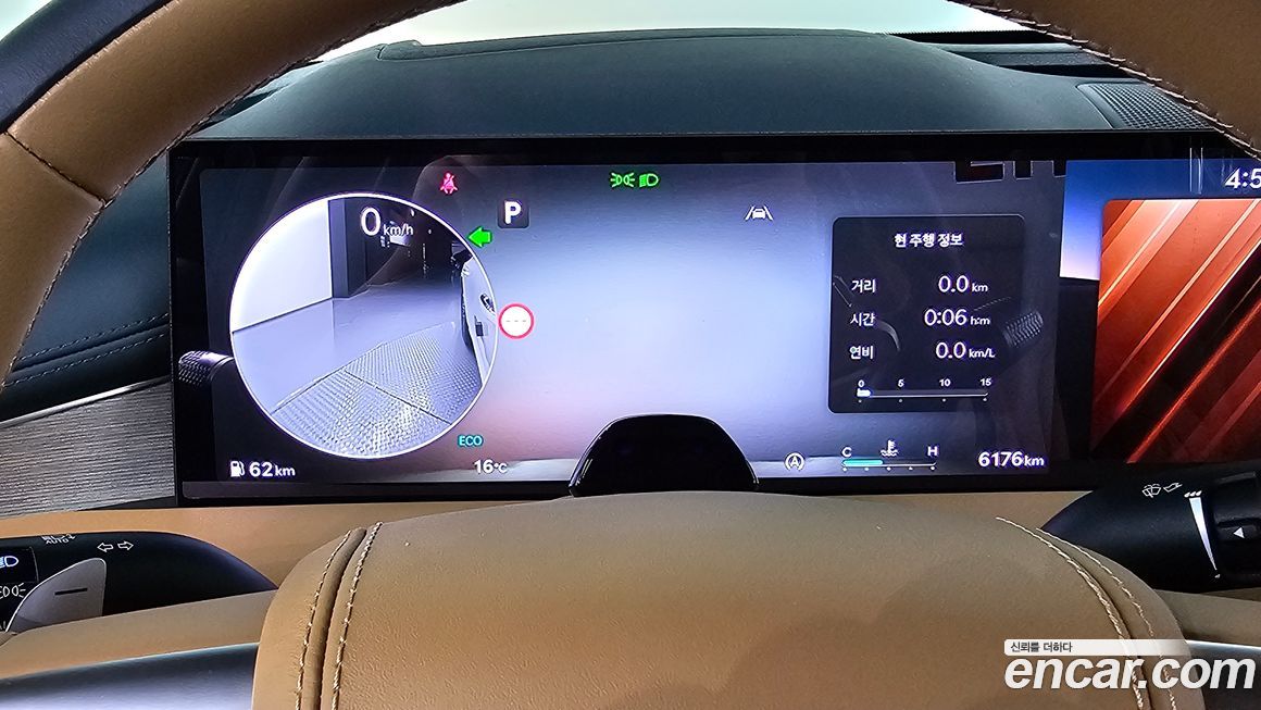 Genesis G80 2026