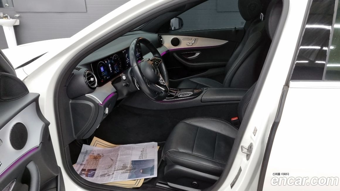 Mercedes-Benz E-Class 2021