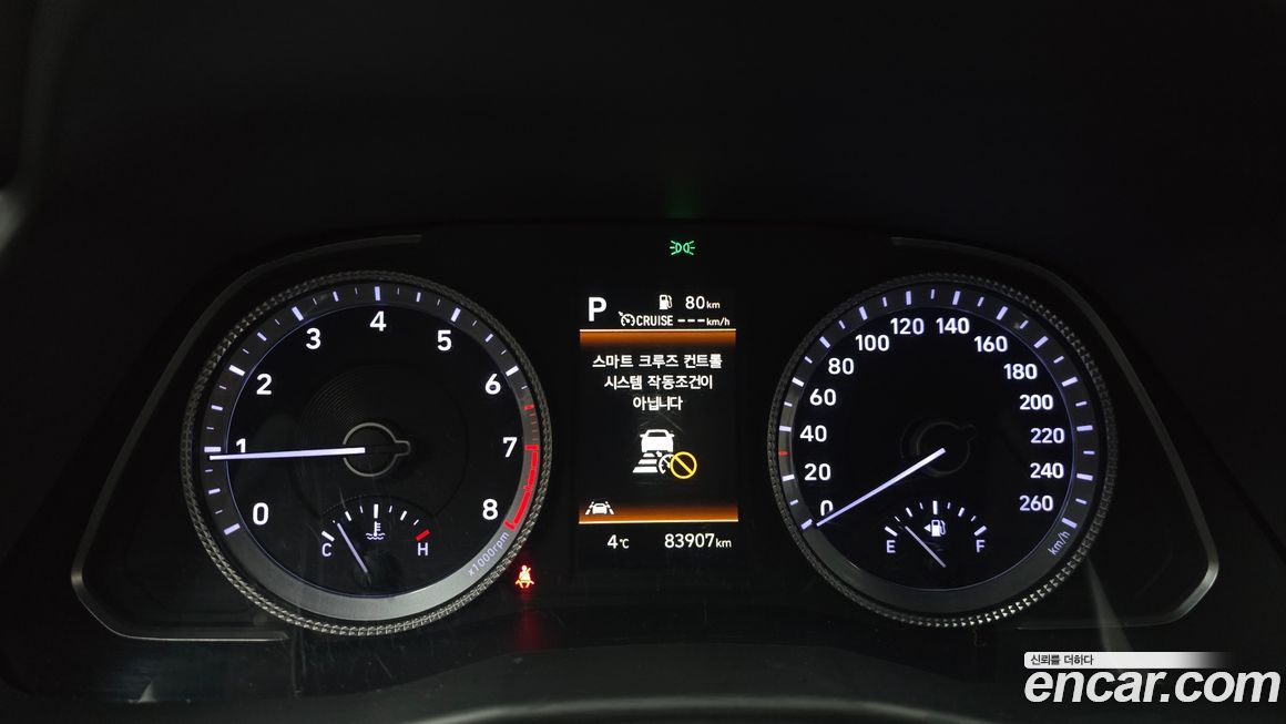 Hyundai Sonata 2022