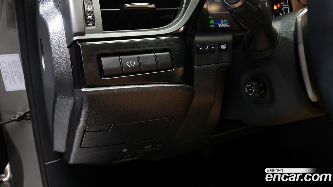Lexus ES 2023