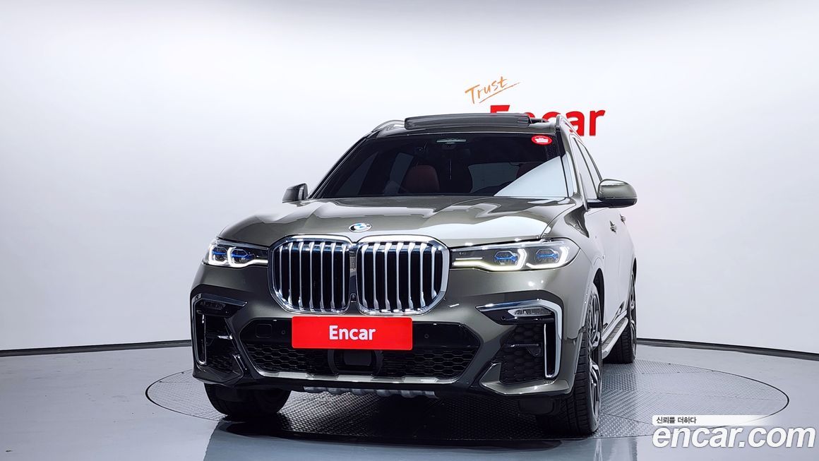 BMW X7 2022