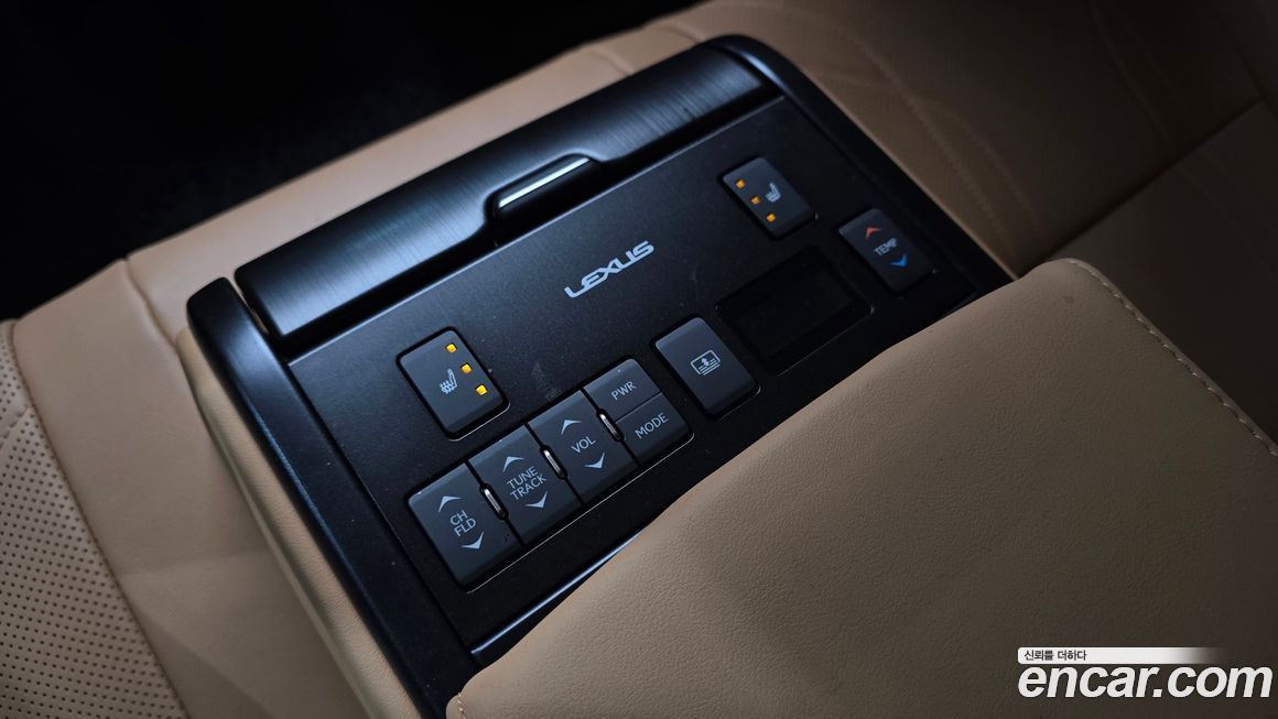 Lexus ES 2023