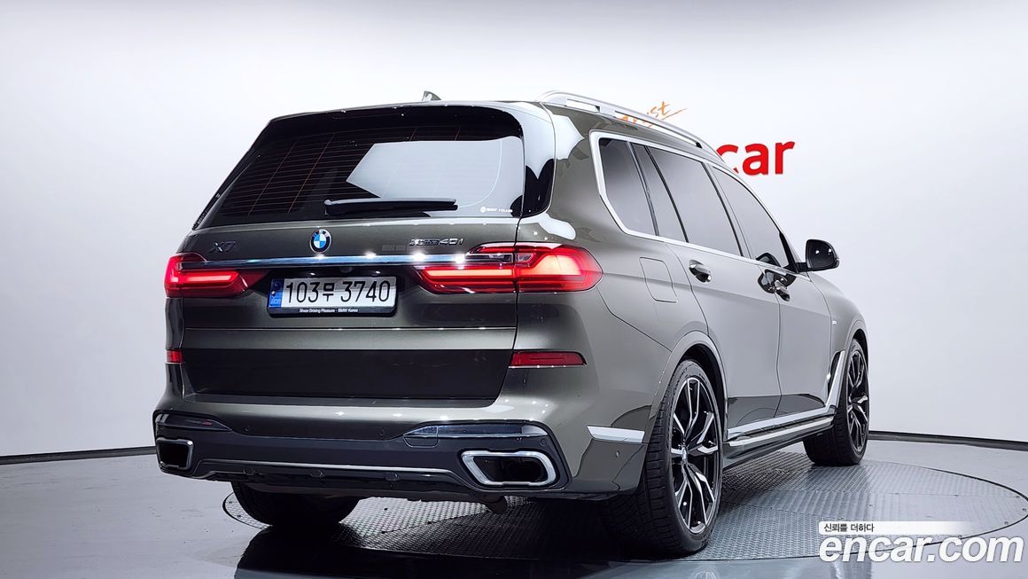 BMW X7 2022