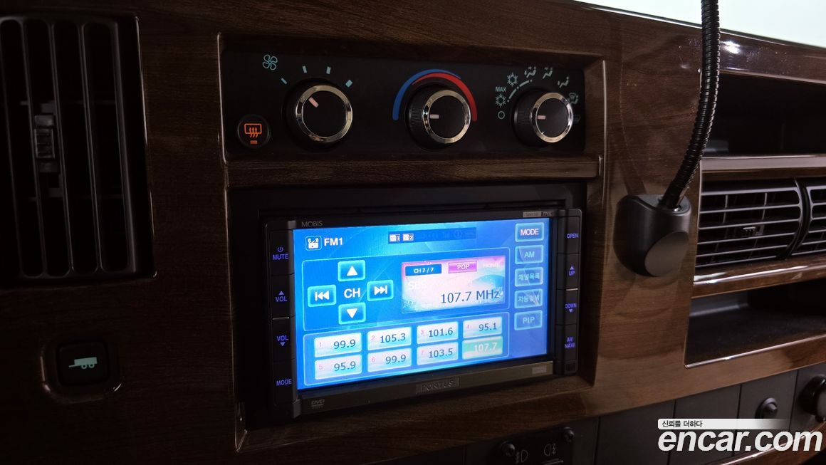 Chevrolet Express Van 2010