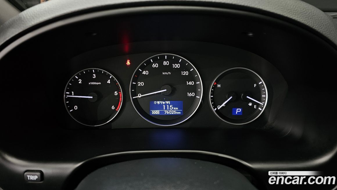 Hyundai Starex 2020