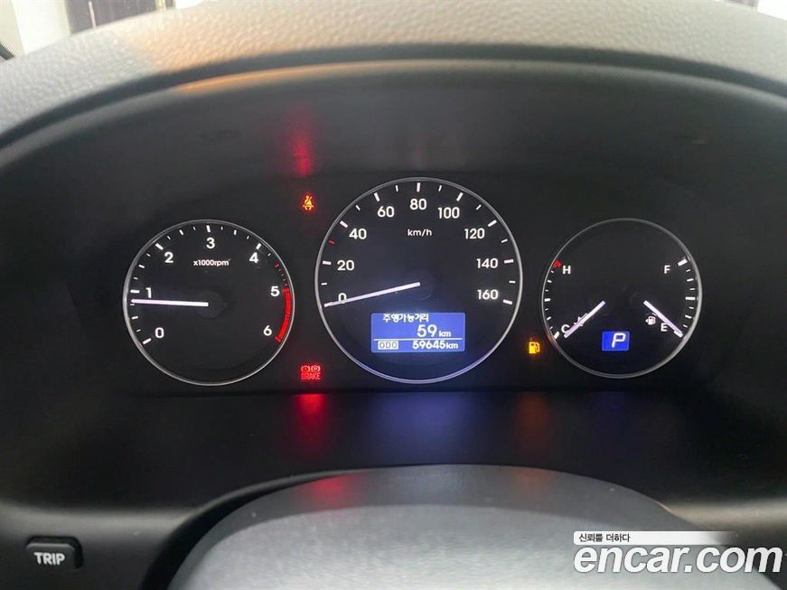 Hyundai Starex 2018