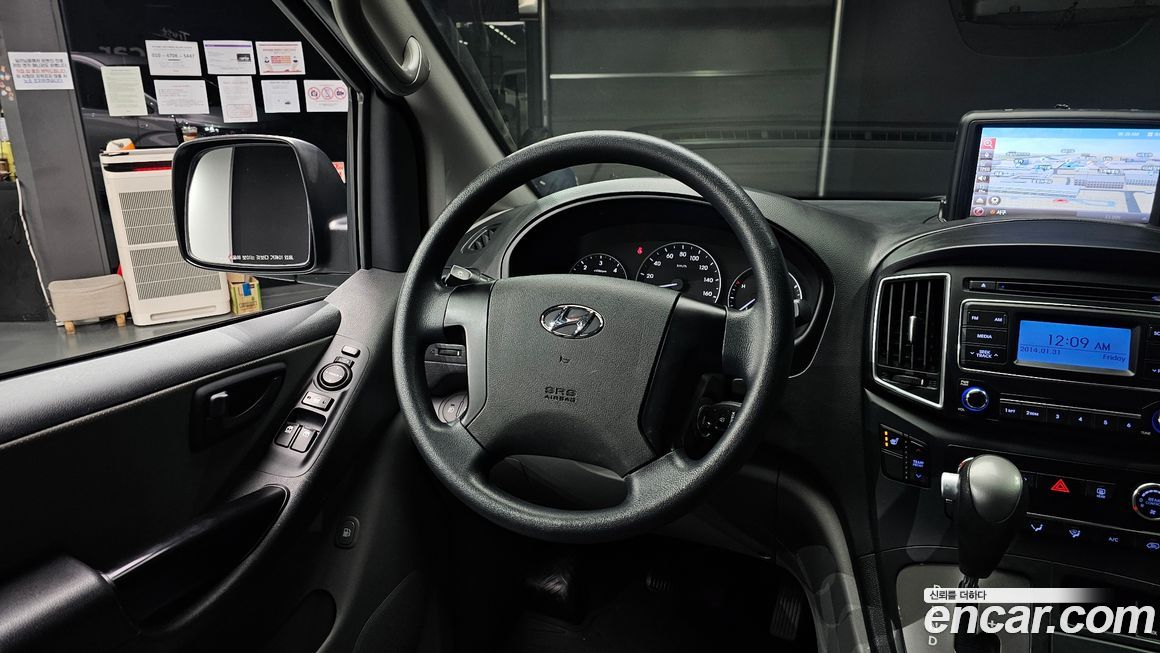 Hyundai Starex 2020