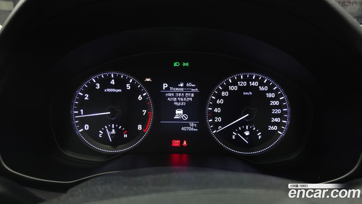 Hyundai Grandeur 2019