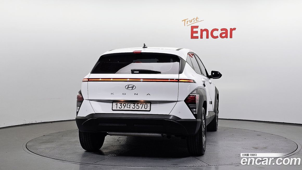 Hyundai Kona 2025