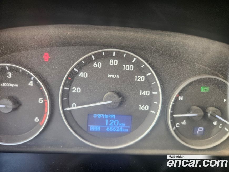 Hyundai Starex 2021
