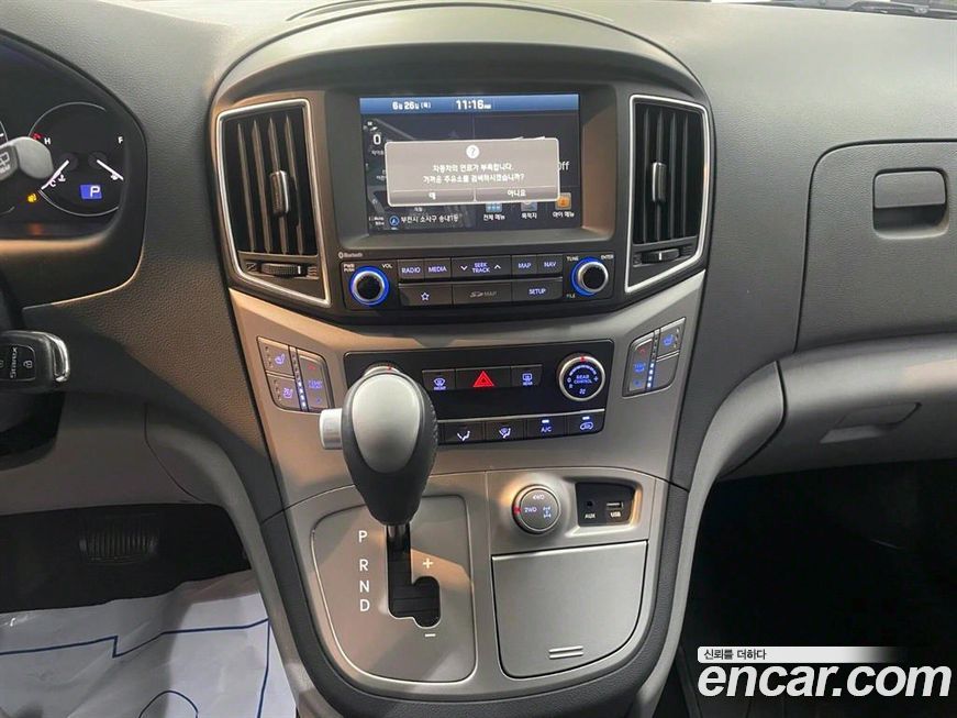 Hyundai Starex 2018