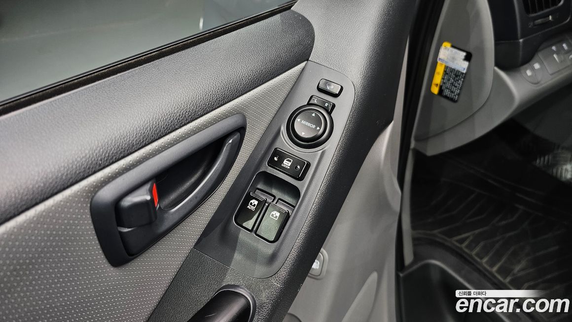 Hyundai Starex 2020