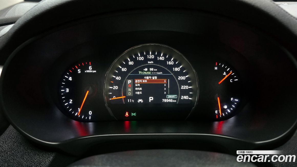 Kia Sorento 2018