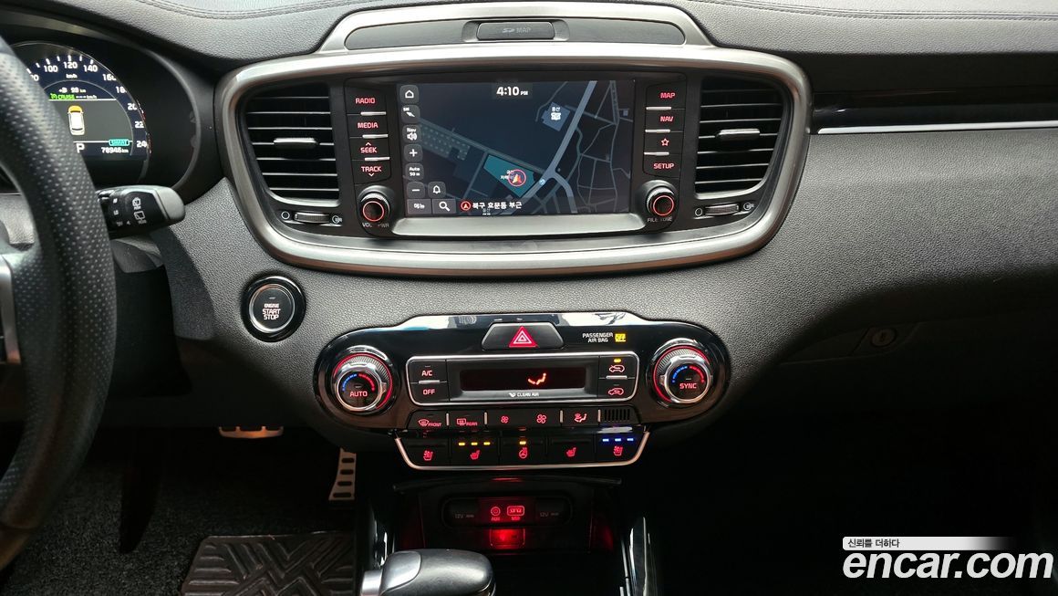 Kia Sorento 2018