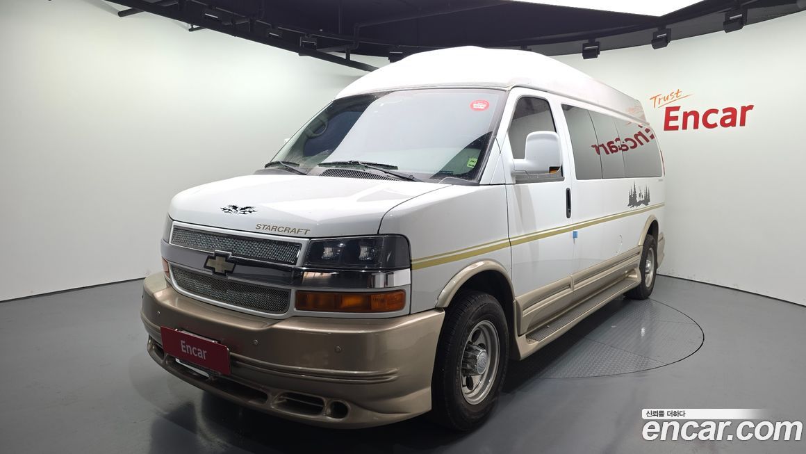 Chevrolet Express Van 2010