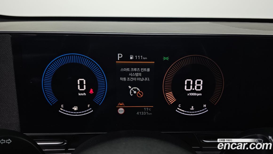 Hyundai Kona 2025