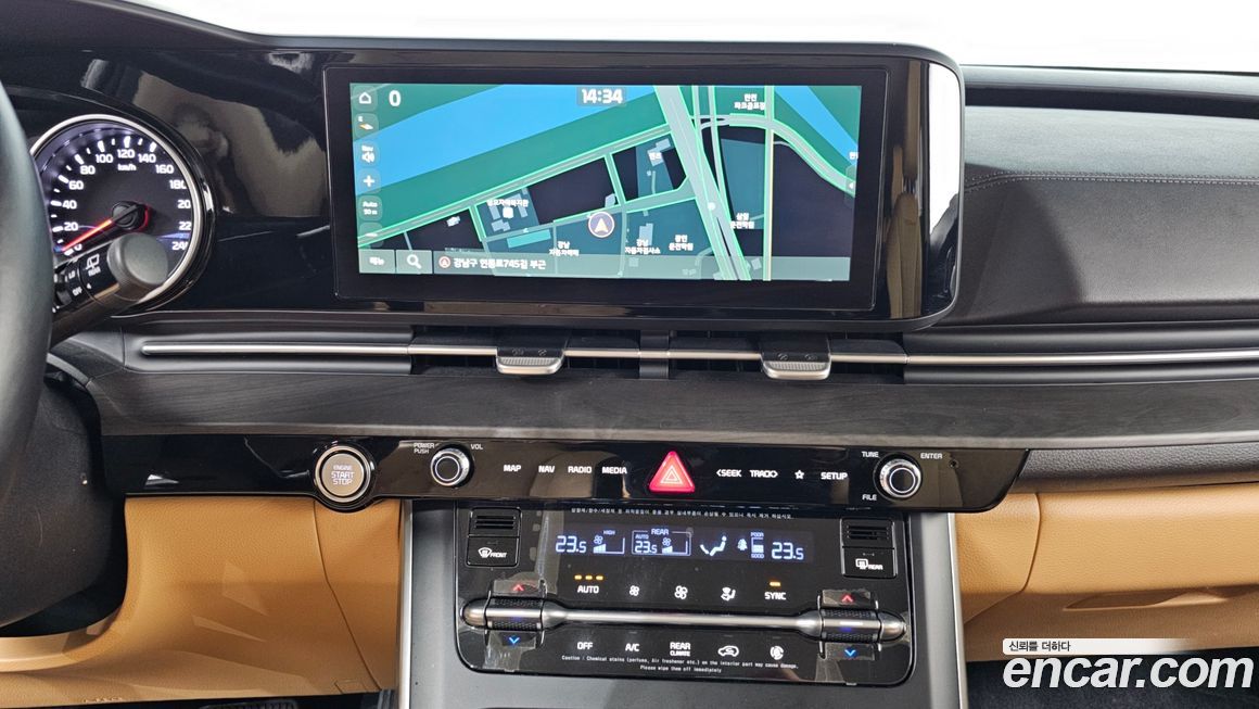Kia Canival 2023