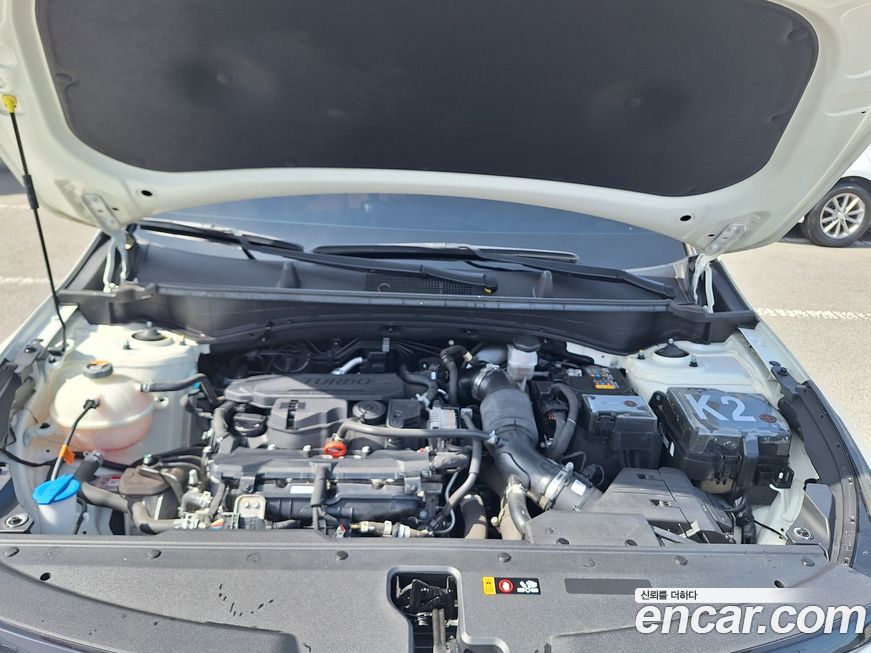 Kia Sportage 2023