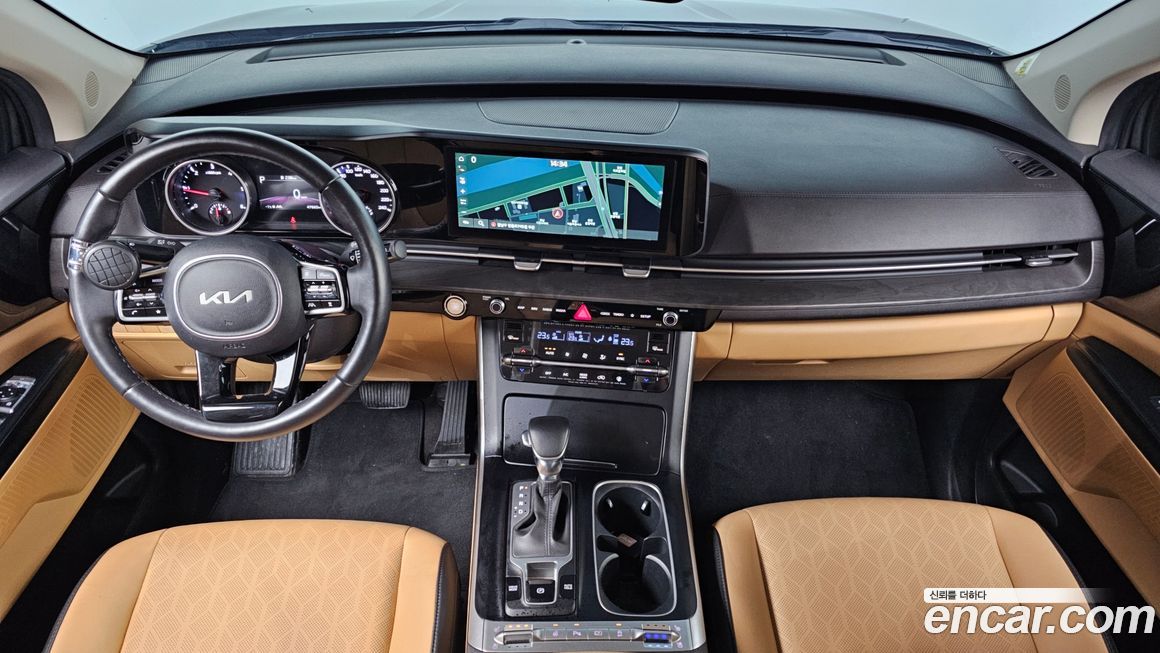 Kia Canival 2023