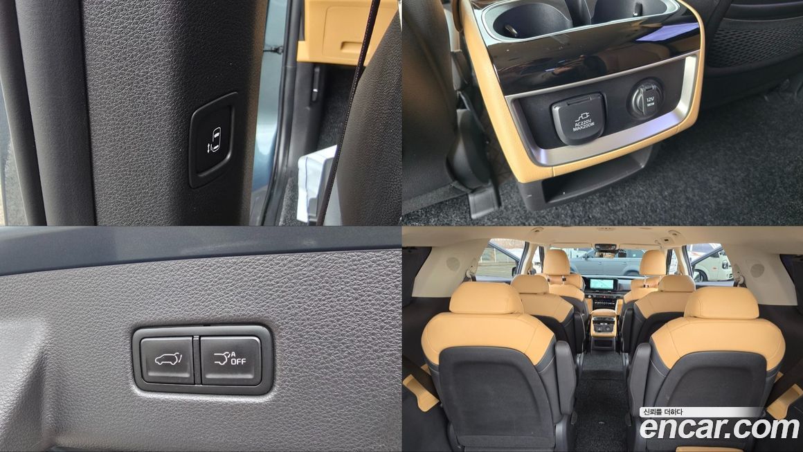 Kia Canival 2023