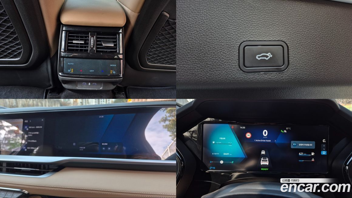 Renault-KoreaSamsung Grand Koleos 2025