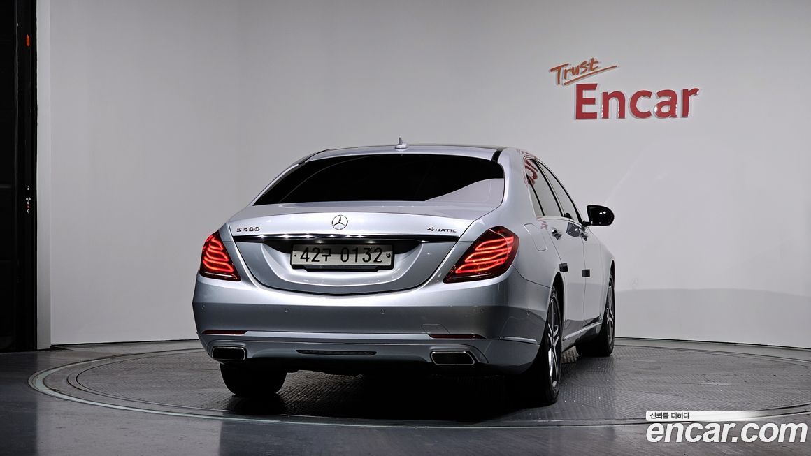 Mercedes-Benz S-Class 2016