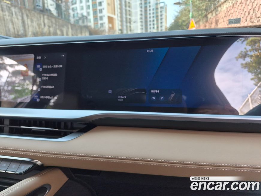 Renault-KoreaSamsung Grand Koleos 2025