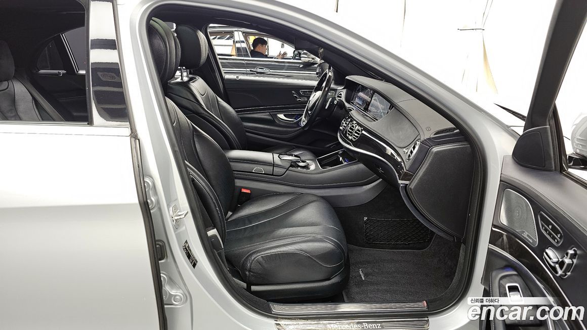 Mercedes-Benz S-Class 2016