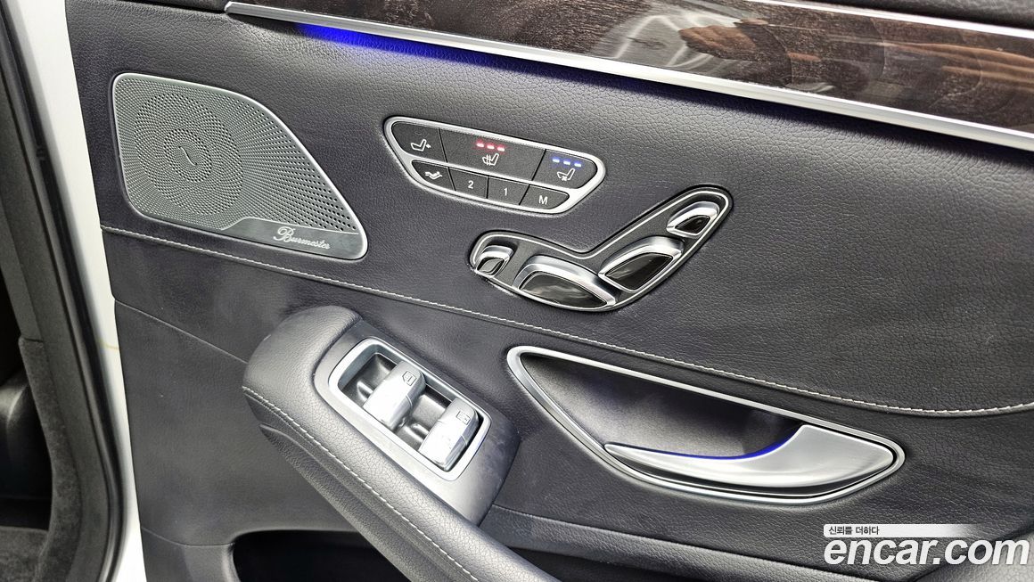 Mercedes-Benz S-Class 2016